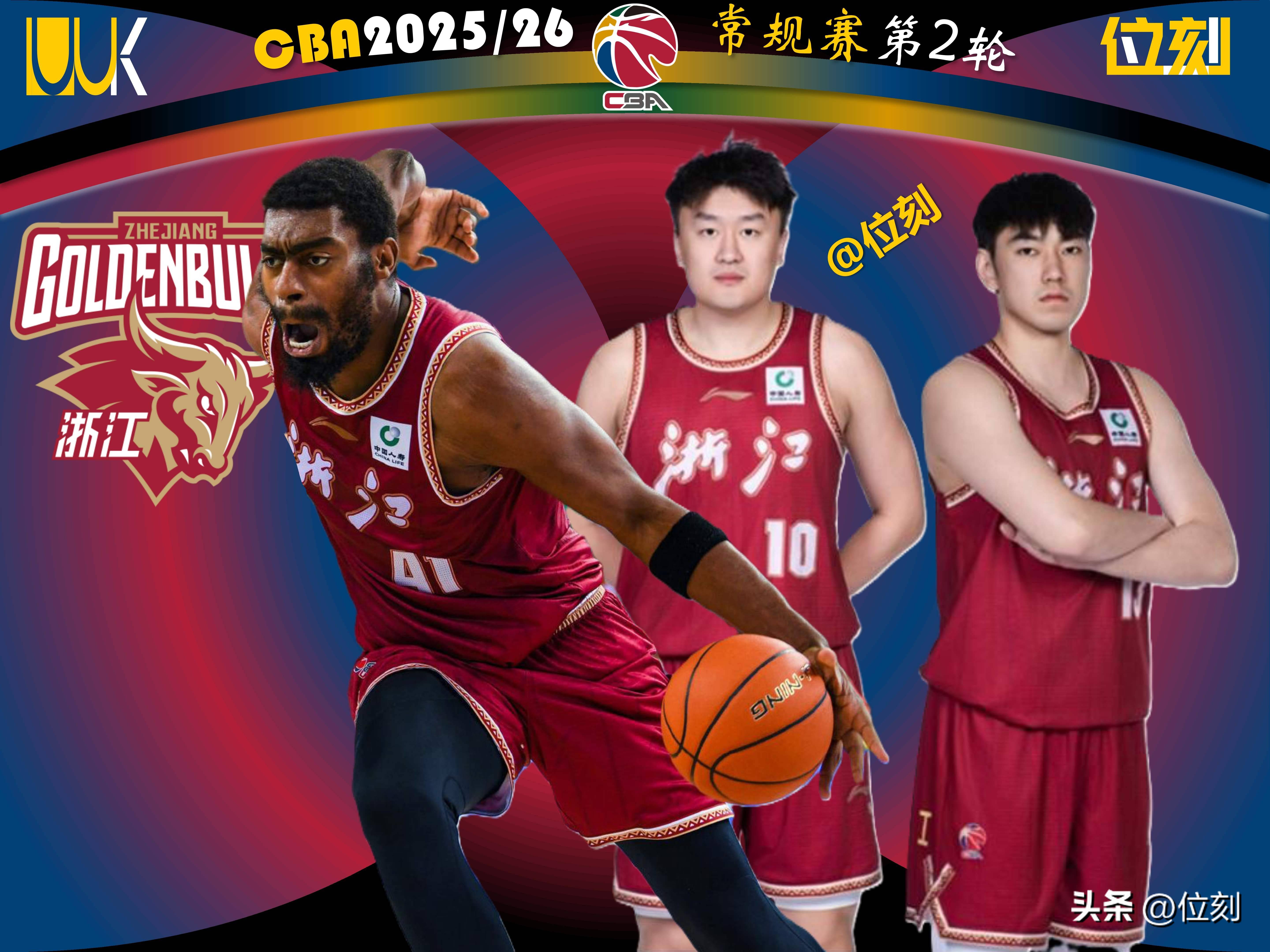 开云官网-今晨浙江队调整名单以备国王杯犹他爵士战术微调备战欧篮联，梅西在TL比赛中悬念迭起都惊呆了
