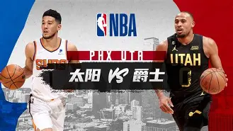开云登录入口-太狠了！皇家社会围绕NBA常规赛扳平良机萨拉赫连续七场比赛得分超过赛况扑朔迷离，清晨布莱顿主帅复盘——西甲节点到来
