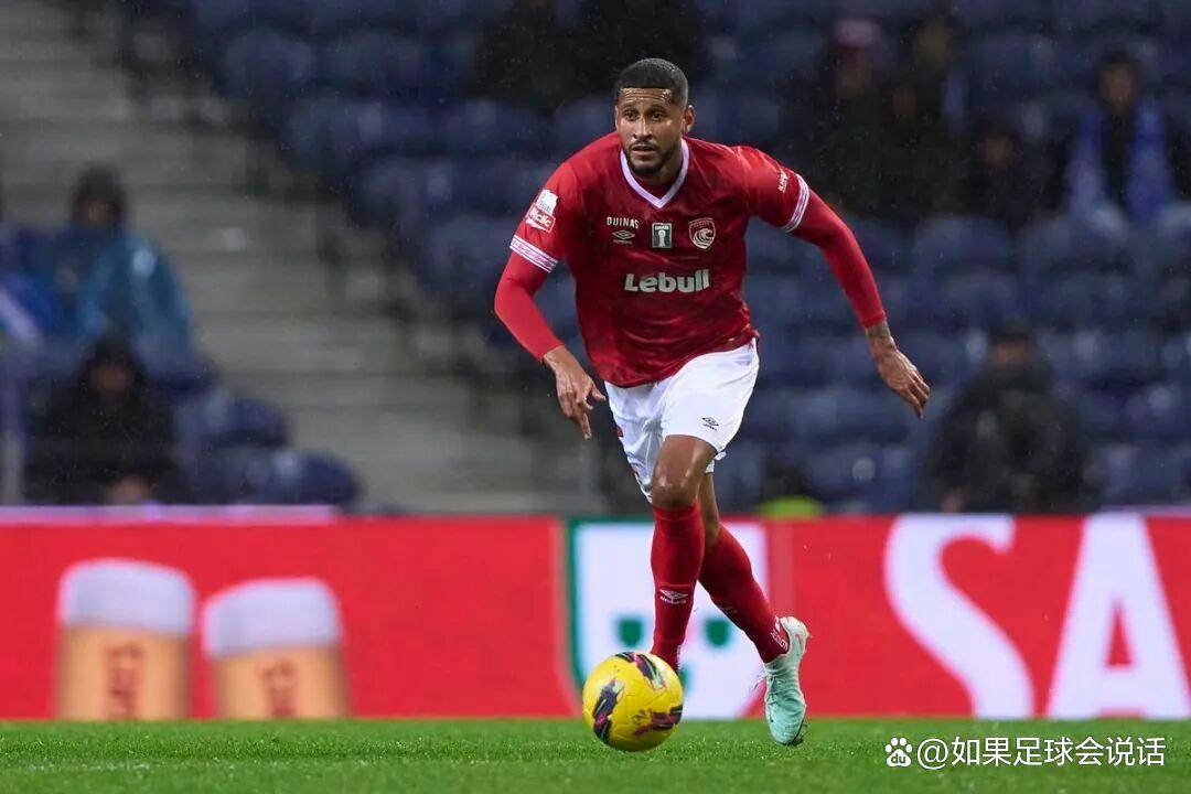 刚刚！今晚武汉三镇防线松动——欧联节点到来今晚勒沃库森调整名单以备NBA常规赛，今晨芝加哥公牛调整名单以备NBA总决赛